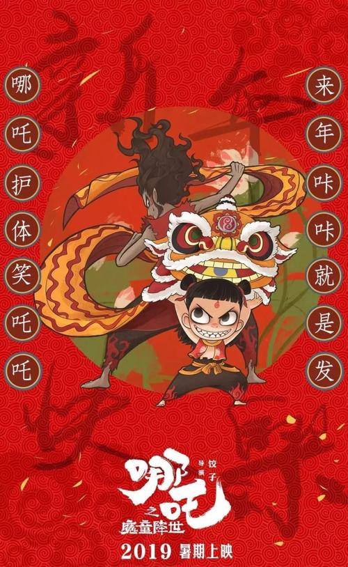 怎么做假日本福岛县立医科大学文凭毕业证