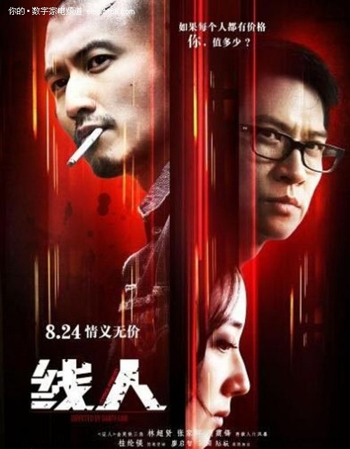 制作洛斯托夫特学院文凭毕业证